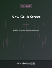 New Grub Street