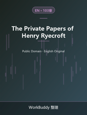 The Private Papers of Henry Ryecroft