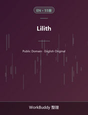 Lilith