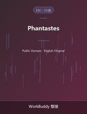 Phantastes