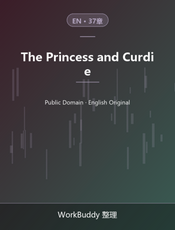 The Princess and Curdie