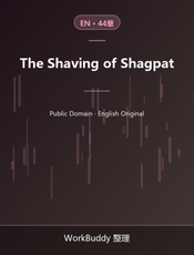The Shaving of Shagpat