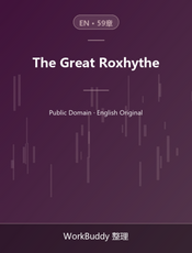 The Great Roxhythe