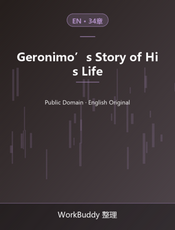 Geronimo’s Story of His Life