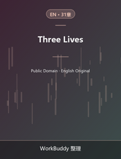 Three Lives