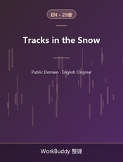 Tracks in the Snow