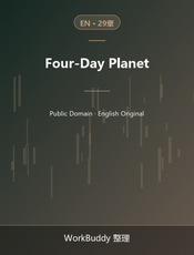 Four-Day Planet