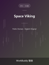 Space Viking