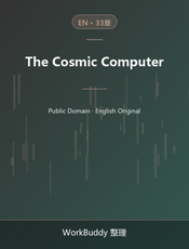 The Cosmic Computer