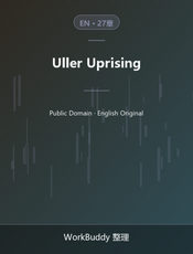 Uller Uprising