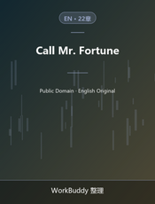Call Mr. Fortune
