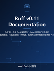Ruff v0.11 Documentation