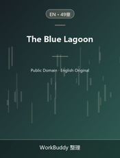 The Blue Lagoon