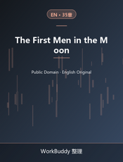 The First Men in the Moon