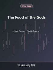 The Food of the Gods