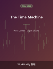 The Time Machine