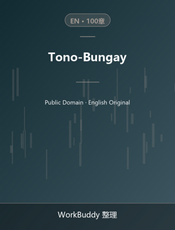 Tono-Bungay