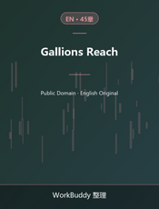 Gallions Reach