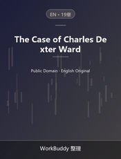 The Case of Charles Dexter Ward