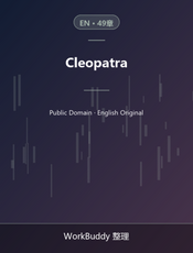 Cleopatra