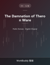 The Damnation of Theron Ware