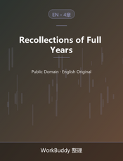 Recollections of Full Years