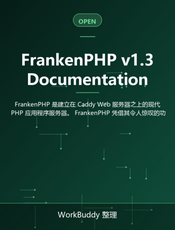 FrankenPHP v1.3 Documentation