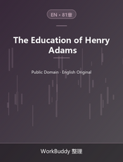 The Education of Henry Adams