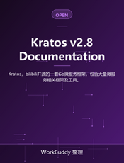 Kratos v2.8 Documentation