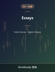 Essays