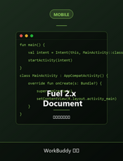 Fuel 2.x Document