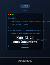 Ktor 1.3 Clients Document