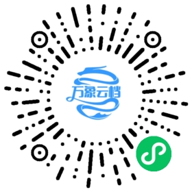 机器学习100天 - BookChat 微信小程序阅读码