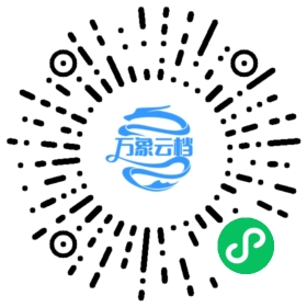 1Panel 常见问题与排错实战 微信小程序阅读码