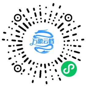 1Panel 使用指南：从安装到日常运维 微信小程序阅读码