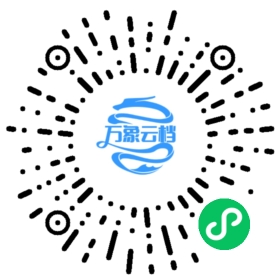 高级Bash脚本编程指南（Advanced Bash-Scripting Guide） 微信小程序阅读码