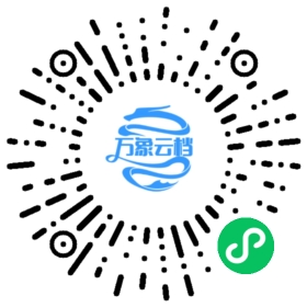 BookChat 微信小程序阅读