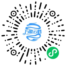 BookChat 微信小程序阅读