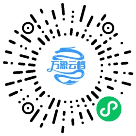 BookChat 微信小程序阅读