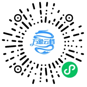 Android 底部导航栏（Bottom navigation）规范指南 微信小程序阅读码