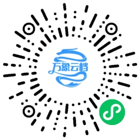 CSS-网格布局完全指南 - BookChat 微信小程序阅读码