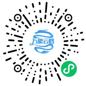 BookChat 微信小程序阅读