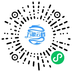 BookChat 微信小程序阅读