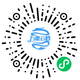 BookChat 微信小程序阅读