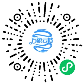 征服 Linux - BookChat 微信小程序阅读码