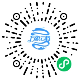 Cookbook for R 中文版 微信小程序阅读码