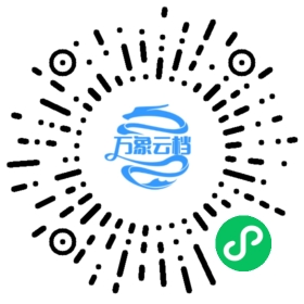 BookChat 微信小程序阅读