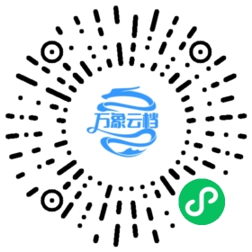 Apache CouchDB 3.2.0 Documentation 微信小程序阅读码