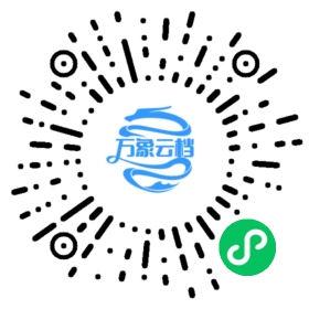BookChat 微信小程序阅读
