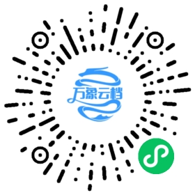 BookChat 微信小程序阅读